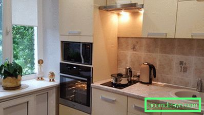 Design a interiér veľmi malej kuchyne